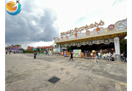 Công viên vườn thú Tobu (東武動物公園)