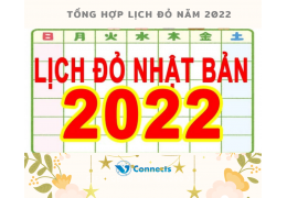 TỔNG HỢP LỊCH ĐỎ NĂM 2022, CÓ CẢ KÌ NGHỈ KÉO DÀI 10 NGÀY LIÊN TIẾP