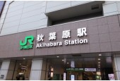 Japanshop Co.,Ltd