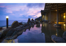 Làng suối nước nóng Minamichita