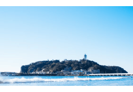 Đảo Enoshima
