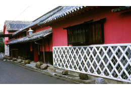 Khu phố Hiketa