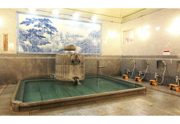 Dogo Onsen
