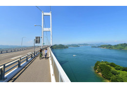 Shimanami Kaido