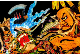 Bảo tàng Nebuta WA-RASSE