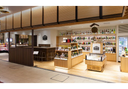 Rượu sake ở Kanazawa Jizakegura